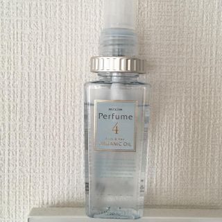 mixim Perfume シア美容オイルミスト 100ml(オイル/美容液)