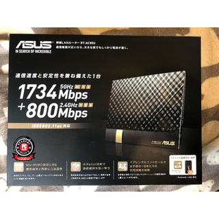 エイスース(ASUS)のルーター RT-AC85U(PC周辺機器)