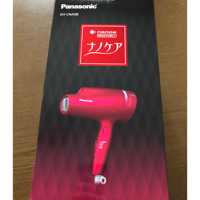 新品 値段 Panasonic EH-CNA0B-RP ナノケア ドライヤー eh-na0b