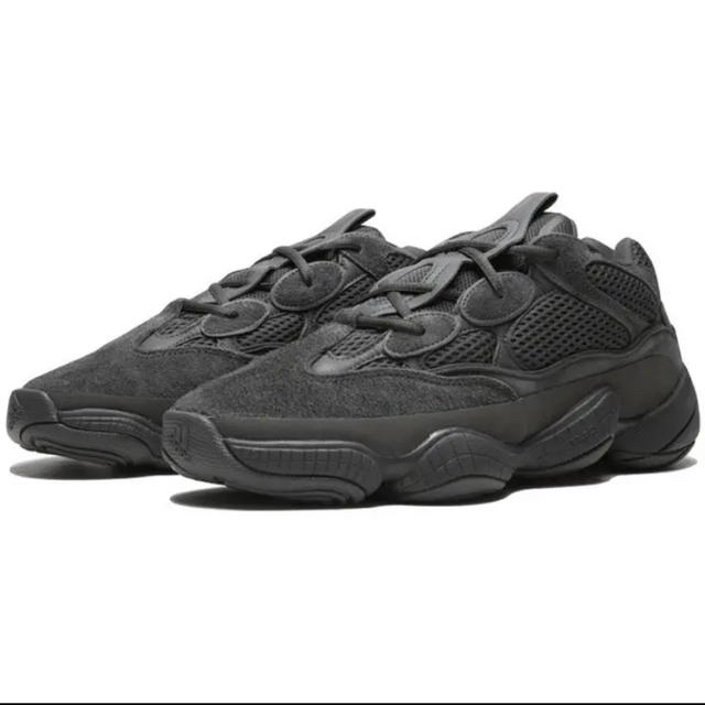 YEEZY 500 29.5