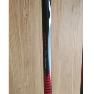 Swix Star jr cts composite