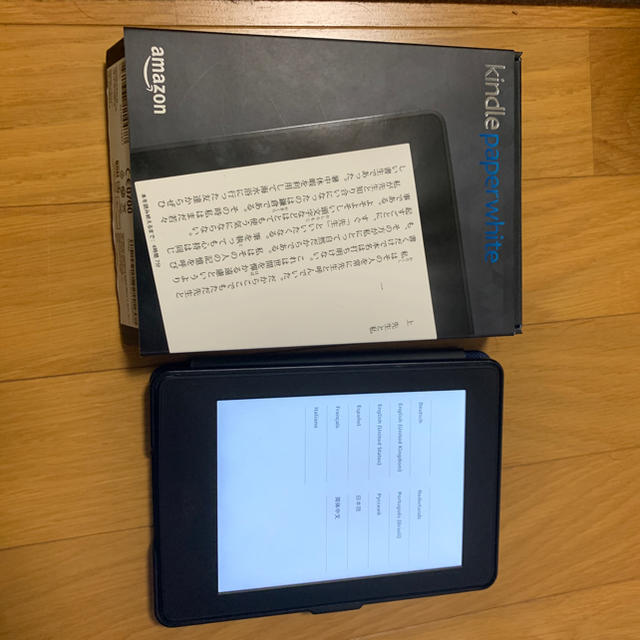 Kindle Paperwhite Wi-Fi 、32GB、ブラック、広告つき - 電子ブック