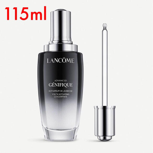 【限定】LANCOME ジェニフィック アドバンスト N <美容液>115ml