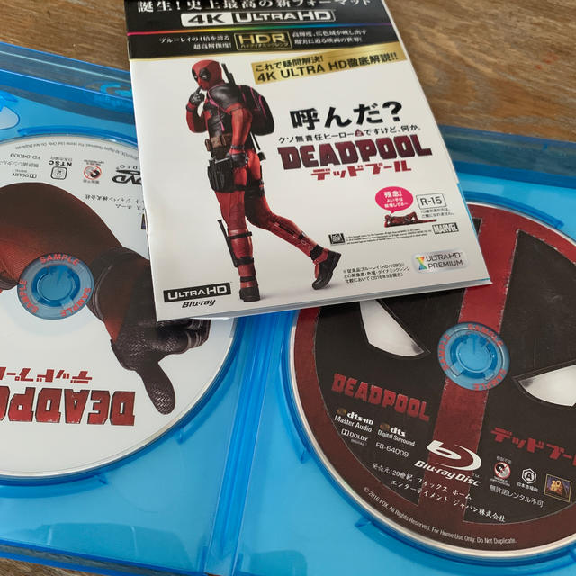 デッドプール 2枚組ブルーレイ Dvd 初回生産限定 Blu Rayの通販 By ふーねる ラクマ