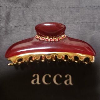 アッカ(acca)の美品★acca ニューコラーナ 新品 クリップ 2018wn(バレッタ/ヘアクリップ)