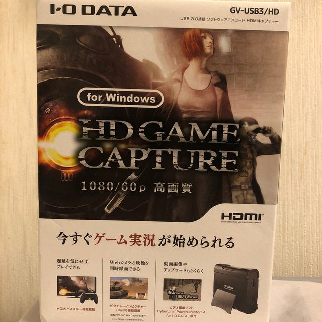 I-O DATA GV-USB3/HD キャプチャーボード