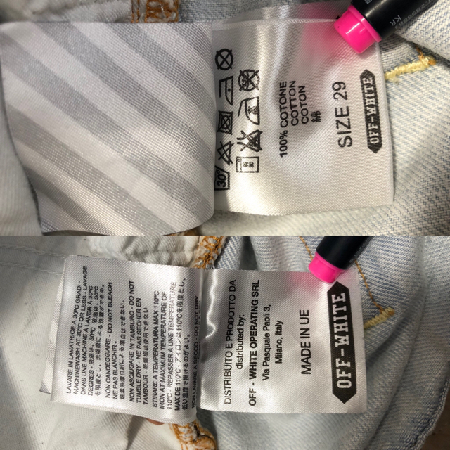 ❗️最終値下げ❗️off-white オフホワイト デニム 生まれのブランドで