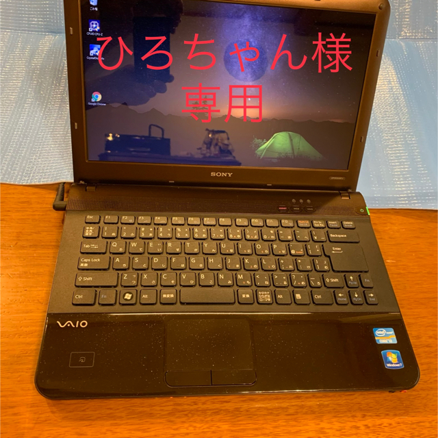 SONY VAIO EシリーズノートPC