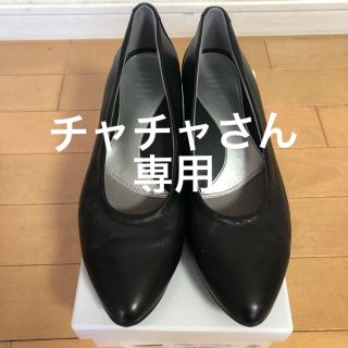 フィットフィット(fitfit)の黒パンプス　(24.5cm/3cmヒール)(ハイヒール/パンプス)