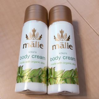 マリエオーガニクス(Malie Organics)の値下　malie organics ボディークリーム(ボディクリーム)