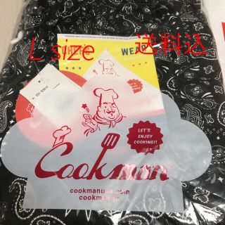 シュプリーム(Supreme)のクックマン chef pants シェフパンツ　ペイズリー　黒　L(その他)