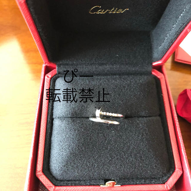 Cartier(カルティエ)のカルティエ　ジュストアンクル　リング　SM 47 (7号)  ホワイトゴールド レディースのアクセサリー(リング(指輪))の商品写真