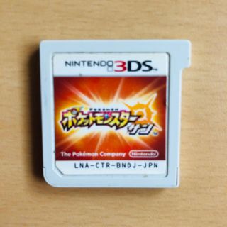 ポケモン(ポケモン)のポケットモンスター サン　3DS(携帯用ゲームソフト)