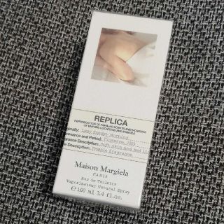 マルタンマルジェラ(Maison Martin Margiela)の★新品★メゾンマルジェラ　レイジーサンデーモーニング　レプリカ　100ml(ユニセックス)