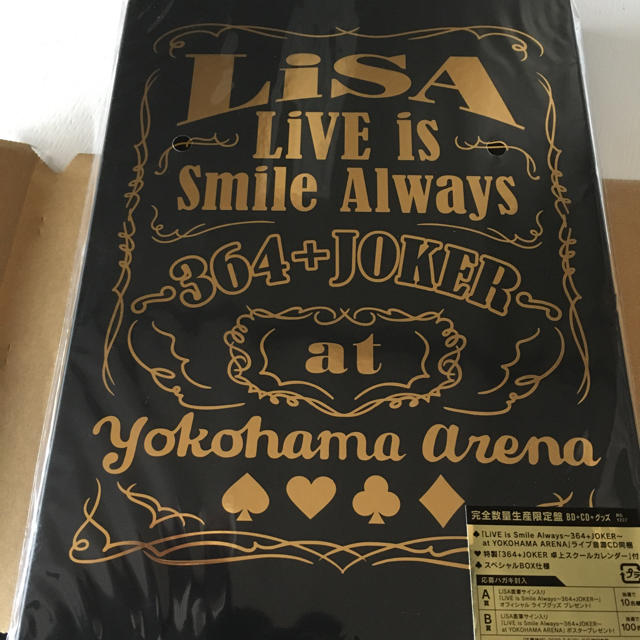 LiSA LiVE is Smile YOKOHAMA ARENA完全限定盤新品