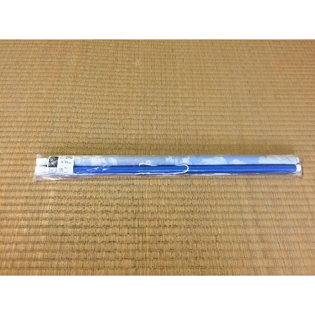 カントク B2タペストリー 森林保護募金 の通販 By Kzk S Shop ラクマ