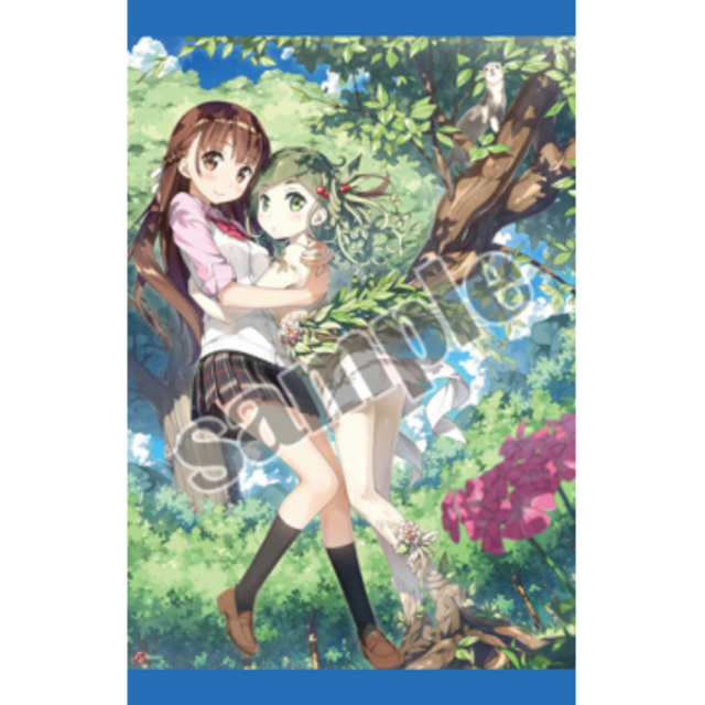 カントク B2タペストリー 森林保護募金 の通販 By Kzk S Shop ラクマ カントク B2タペストリー 森林保護募金 の通販 By Kzk S Shop ラクマ