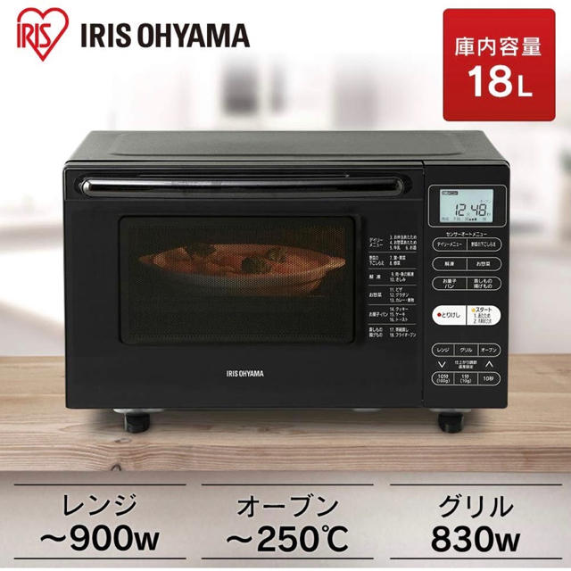 アイリスオーヤマ(アイリスオーヤマ)のアイリスオーヤマ オーブンレンジ 18L ブラック  MO-F1802-B スマホ/家電/カメラの調理家電(調理機器)の商品写真