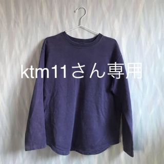 Good On グッドオン　ラフ　クルースウェット　ユニセックス(スウェット)