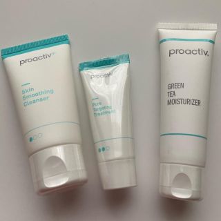 プロアクティブ(proactiv)のプロアクティブ　ミニセット(サンプル/トライアルキット)