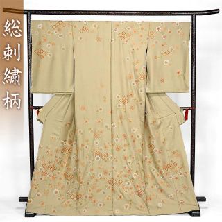 訪問着 総刺繍 相良刺繍 利休茶色 紗綾型地紋 未仕立て 長期在庫保管品