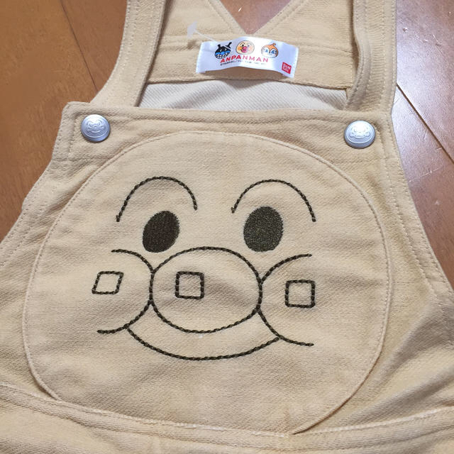 アンパンマン(アンパンマン)のアンパンマンサロペ キッズ/ベビー/マタニティのキッズ服男の子用(90cm~)(その他)の商品写真