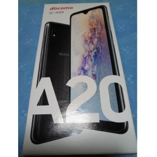 サムスン(SAMSUNG)のGalaxy A20 黒　32 GB docomo　シムロック解除済(スマートフォン本体)