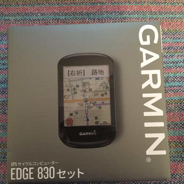 新品未使用　GARMIN EDGE830セット　ガーミン エッジ830 値下げEDGE830