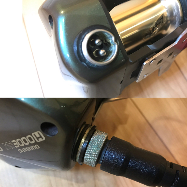 SHIMANO  DEGITANA SLS TM3000H