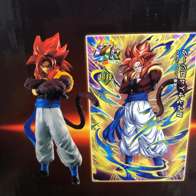 ドラゴンボール一番くじ C賞4ゴジータ D賞超ベジット E賞超ゴジータ ドラゴンボール一番くじ C賞4ゴジータ D賞超ベジット E賞超ゴジータ
