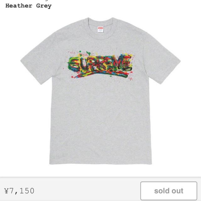 supreme painted logo shirts