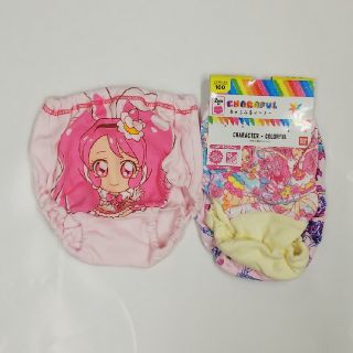 バンダイ(BANDAI)のプリキュア カラーショーツ三枚(下着)