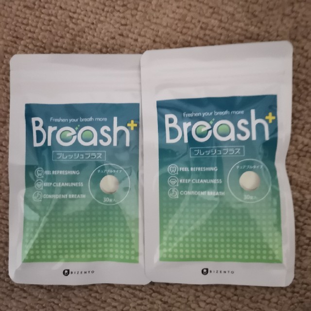 Breash プラス　30粒入り2袋