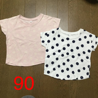 ムジルシリョウヒン(MUJI (無印良品))の無印良品 半袖カットソー 90 女の子 ２枚セット(Tシャツ/カットソー)