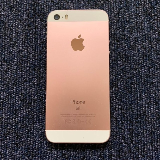 Apple - iPhone se 128GB ローズゴールド au