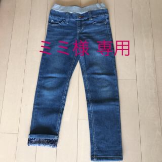 エムピーエス(MPS)のデニムパンツ MPS 130cm(パンツ/スパッツ)