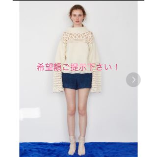 ファーファー(fur fur)の売り切り希望☆ ファーファー　長袖　ニット　FURFUR(ニット/セーター)