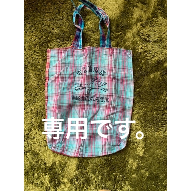 TIGRE BROCANTE(ティグルブロカンテ)のティグルブロカンテ　エコバック レディースのバッグ(エコバッグ)の商品写真