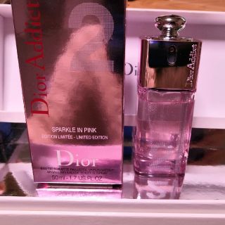 ディオール(Dior)のDior 　Addict2 　ラメ入り　香水(香水(女性用))