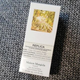 マルタンマルジェラ(Maison Martin Margiela)の★新品★メゾンマルジェラ　アンダーザレモンツリー　100ml 香水(ユニセックス)