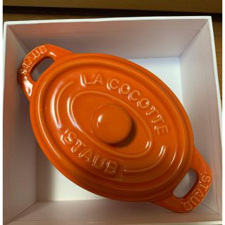 ストウブ(STAUB)のル・クルーゼ セラミックココット ストウブ　むーや様専用(食器)