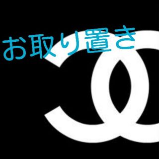 アベイル(Avail)の90/92/はるか様11日までお取置🌹(カットソー(長袖/七分))