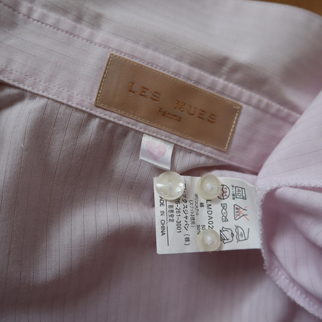 AOKI(アオキ)のシャツ　ビジネス　Sサイズ レディースのトップス(シャツ/ブラウス(長袖/七分))の商品写真