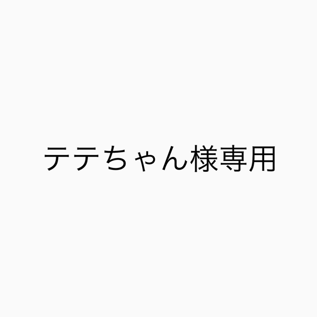 防弾少年団(BTS)(ボウダンショウネンダン)の【BTS】오.늘 BOOK エンタメ/ホビーのタレントグッズ(アイドルグッズ)の商品写真