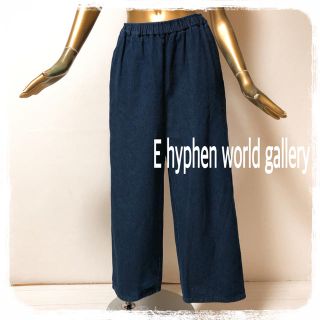 イーハイフンワールドギャラリー(E hyphen world gallery)のE hyphen world gallery ★ 定番 全ゴム ワイドデニム(デニム/ジーンズ)