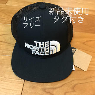 ザノースフェイス(THE NORTH FACE)の【新品未使用】MESSAGE MESH CAP NN01921 カラーKK 黒(キャップ)