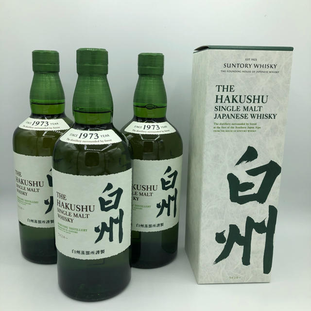 白州700ml 3本　ノンビンテージ　箱付き食品/飲料/酒