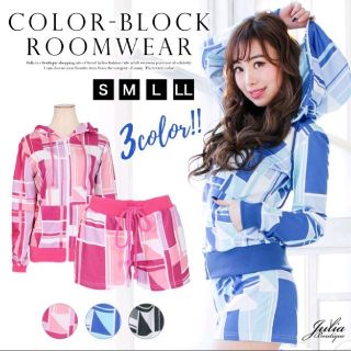 ジョリーブティック(Jolly Boutique)の【S】新品 JULIA BOUTIQUE ルームウェア セットアップ(ルームウェア)