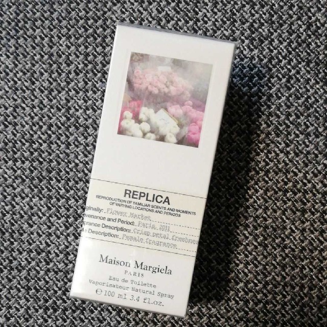 Maison Martin Margiela(マルタンマルジェラ)の★新品★メゾンマルジェラ　フラワーマーケット　100ml 香水 コスメ/美容の香水(ユニセックス)の商品写真