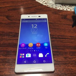 6ページ目 ソニー スマートフォン 携帯電話の通販 3 000点以上 Sonyのスマホ 家電 カメラを買うならラクマ